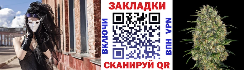 АМФЕТАМИН Буйнакск