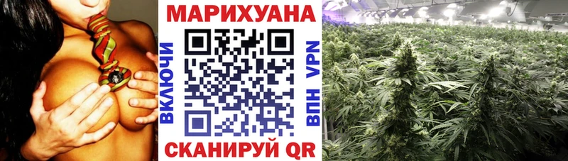Все наркотики Буйнакск Гашиш  COCAIN  Амфетамин  mega рабочий сайт  Мефедрон 