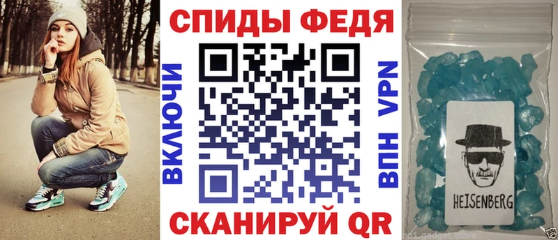 купить  сайты  Буйнакск  ссылка на мегу ССЫЛКА  площадка телеграм  АМФЕТАМИН Premium 