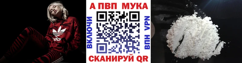 площадка клад  mega ONION  Буйнакск  Alpha PVP СК 