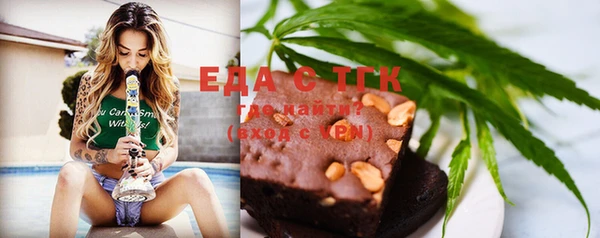 винт Белоозёрский