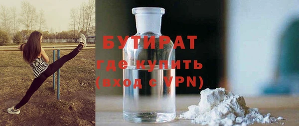 кокаин колумбия Беломорск