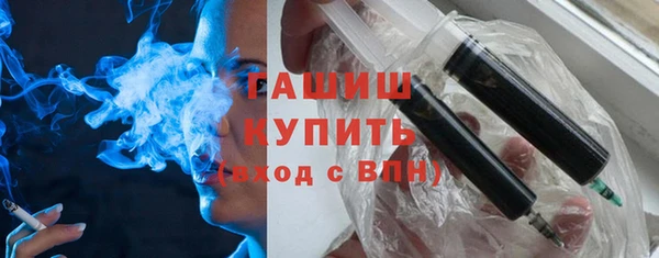 винт Белоозёрский