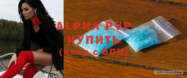 кокаин колумбия Беломорск