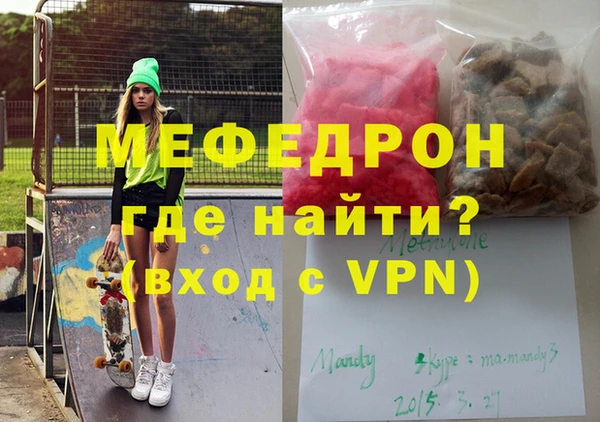 кокаин колумбия Беломорск