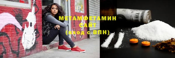 винт Белоозёрский