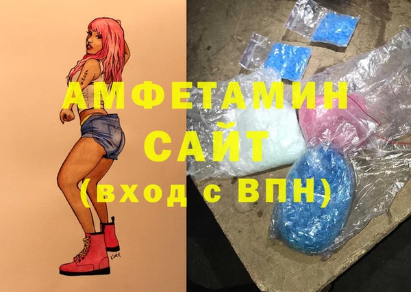 винт Белоозёрский