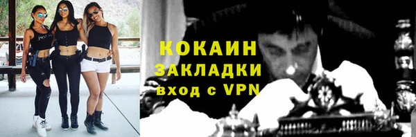 винт Белоозёрский