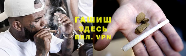 винт Белоозёрский