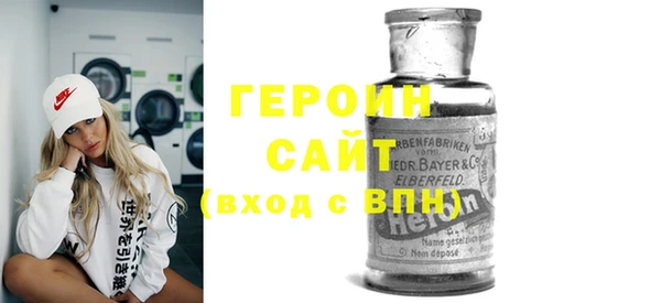 кокаин колумбия Беломорск