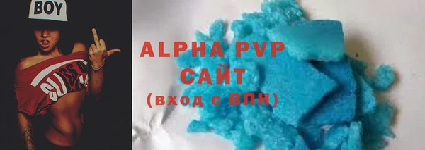 кокаин колумбия Беломорск