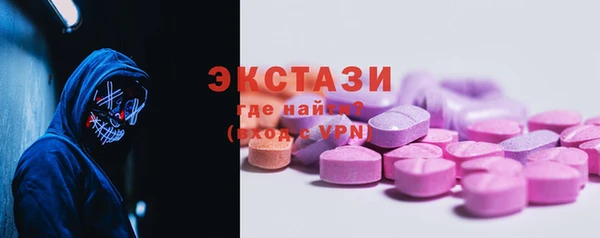 кокаин колумбия Беломорск