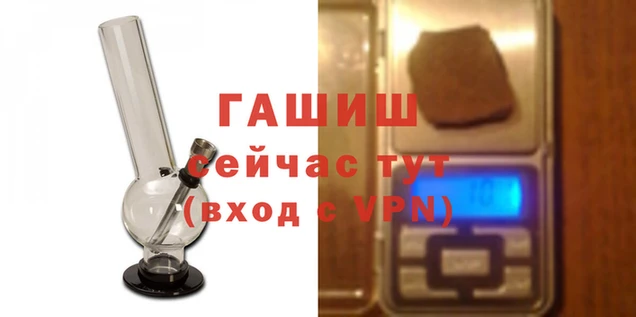 винт Белоозёрский