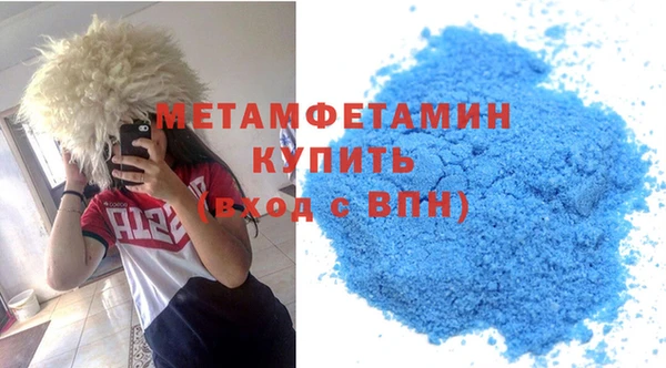 кокаин колумбия Беломорск