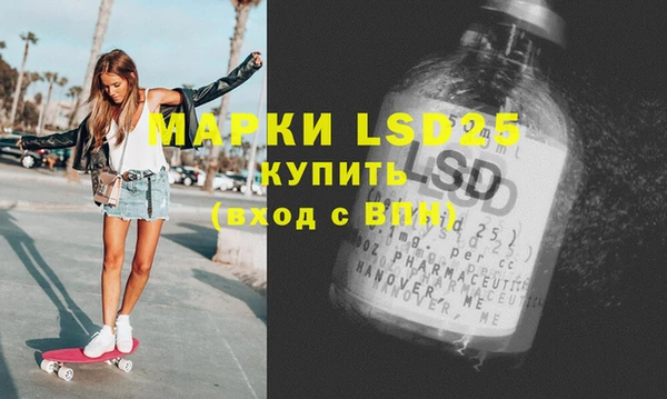 кокаин колумбия Беломорск