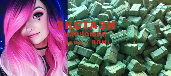 кокаин колумбия Беломорск