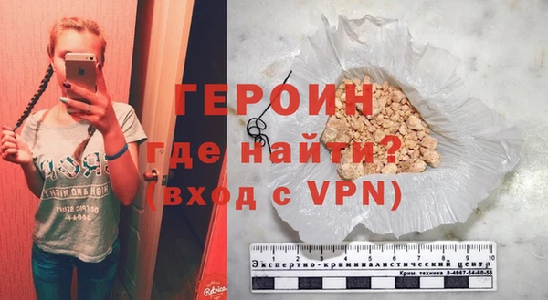кокаин колумбия Беломорск