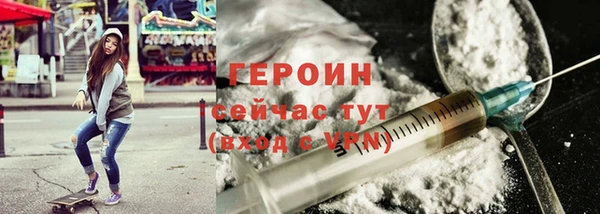 кокаин колумбия Беломорск
