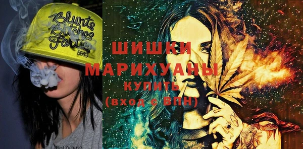 винт Белоозёрский