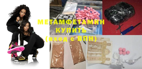 кокаин колумбия Беломорск