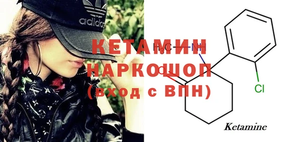 винт Белоозёрский