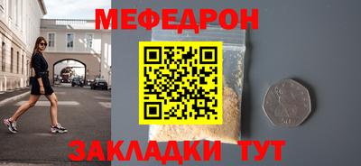 дмт Аша