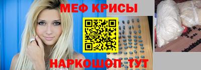 a pvp Баксан