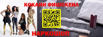 дмт Аша