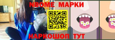 мефедрон VHQ Ачхой-Мартан