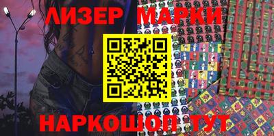 a pvp Баксан