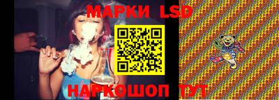 мефедрон VHQ Ачхой-Мартан
