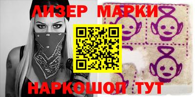 a pvp Баксан
