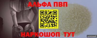дмт Аша