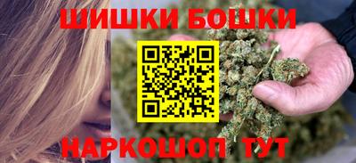 a pvp Баксан