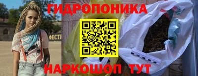a pvp Баксан