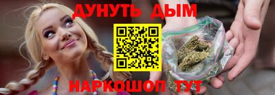 a pvp Баксан