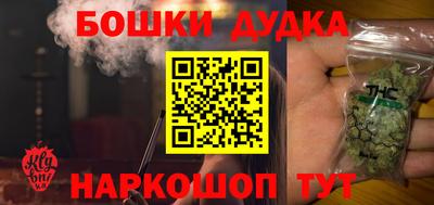 дмт Аша