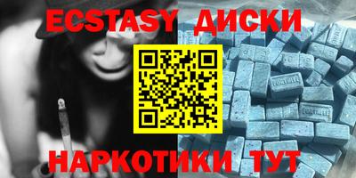 дмт Аша