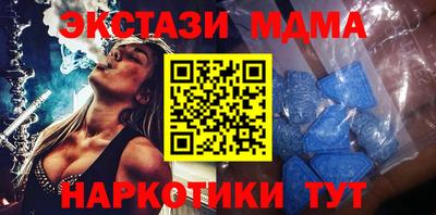 a pvp Баксан