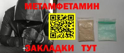 a pvp Баксан