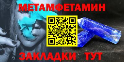 a pvp Баксан
