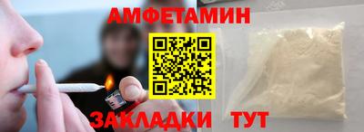 дмт Аша