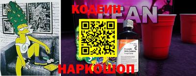 a pvp Баксан