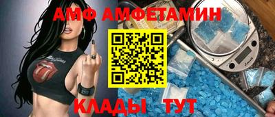 мефедрон VHQ Ачхой-Мартан