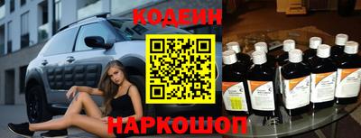 мефедрон VHQ Ачхой-Мартан