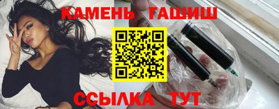дмт Аша