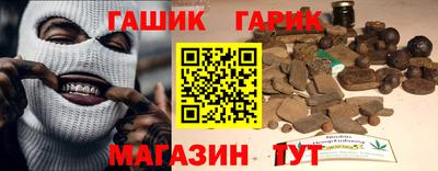 a pvp Баксан