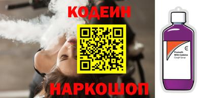 мефедрон VHQ Ачхой-Мартан