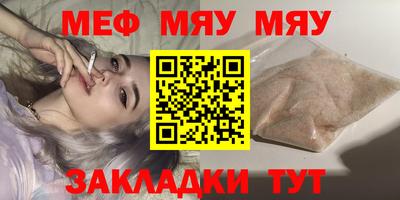 дмт Аша