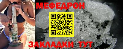 дмт Аша